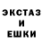 КЕТАМИН VHQ Jack Elliott