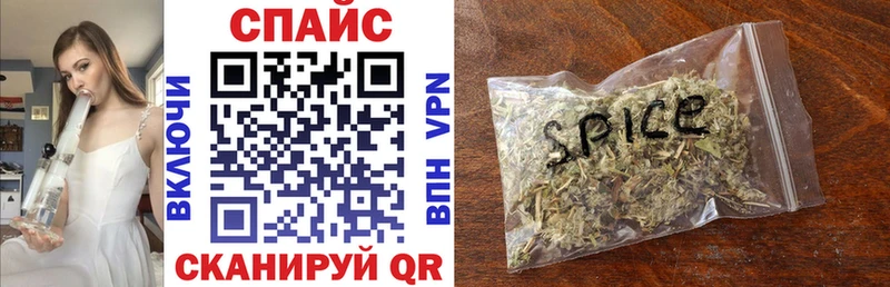 Бутират 1.4BDO  Балаково 