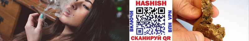ГАШ гарик  Балаково 