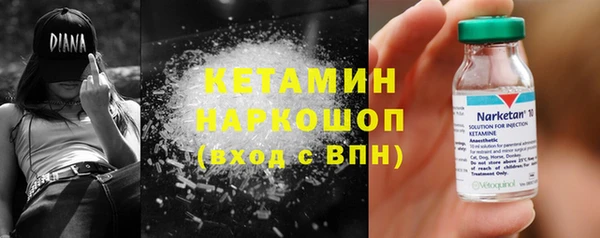 ALPHA-PVP Верхнеуральск