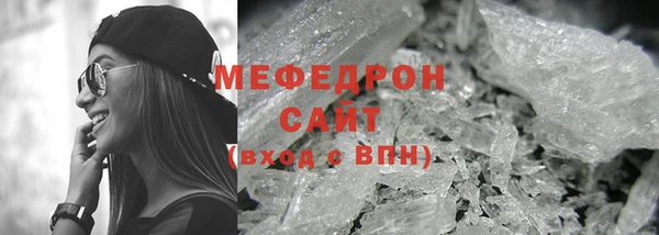 ALPHA-PVP Верхнеуральск