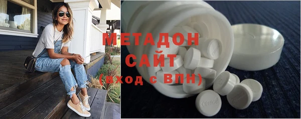 альфа пвп Верея