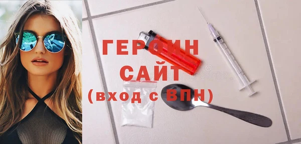 ALPHA-PVP Верхнеуральск