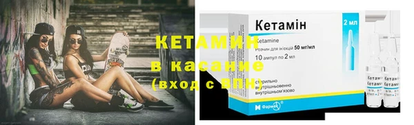 спиды Верхний Тагил