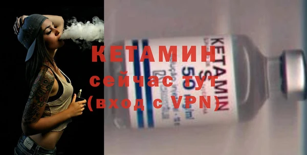 спиды Верхний Тагил