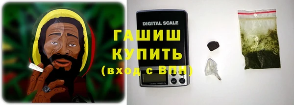 ALPHA-PVP Верхнеуральск