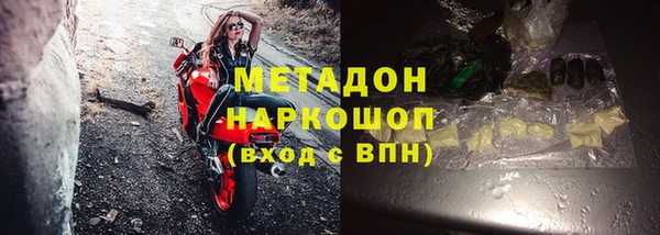 ALPHA-PVP Верхнеуральск