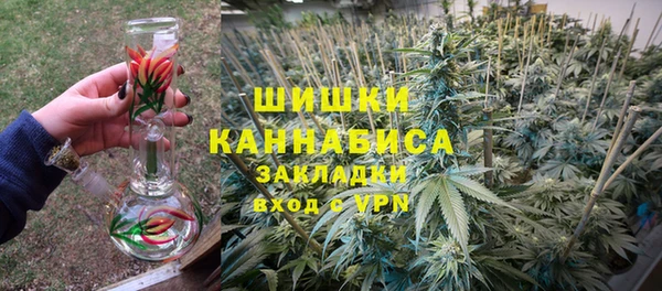 альфа пвп Верея
