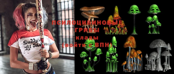 спиды Верхний Тагил